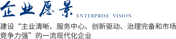 银河娱乐博彩