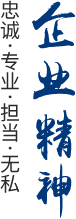 银河娱乐博彩
