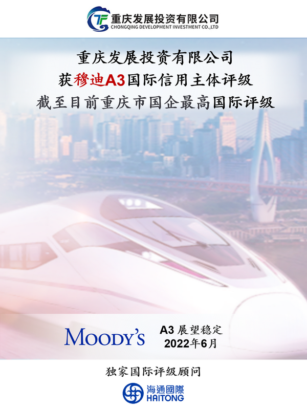 1654566407852029.png 20220607.png