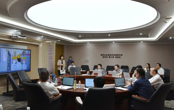 1654759691363102.jpg 029.JPG