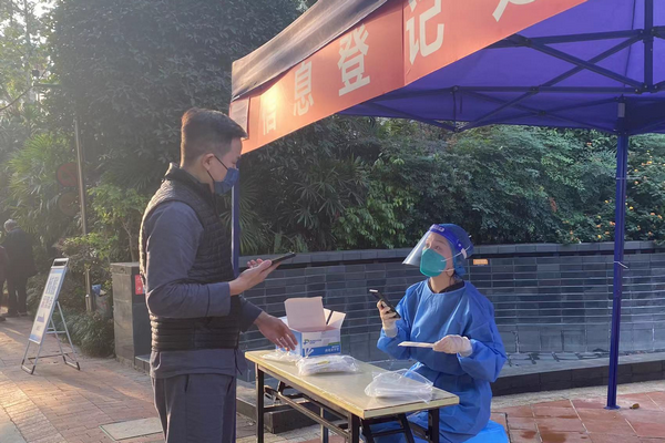 1669012571606705.png 图片9.png