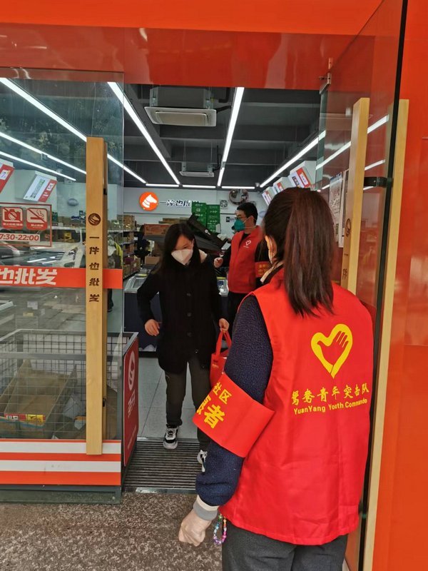 1669012745985384.png 图片8.png