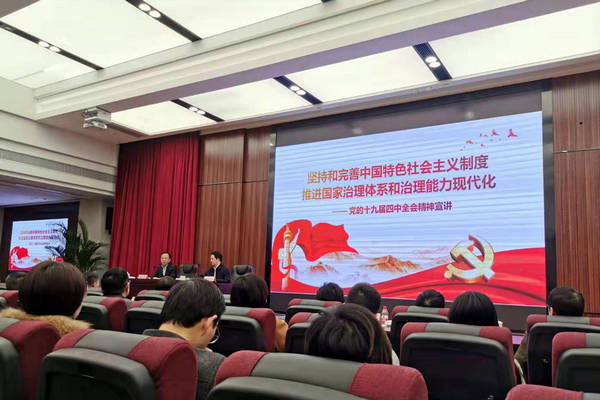银河娱乐博彩